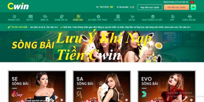 Tuân thủ một số lưu ý để nạp tiền trơn tru nhất